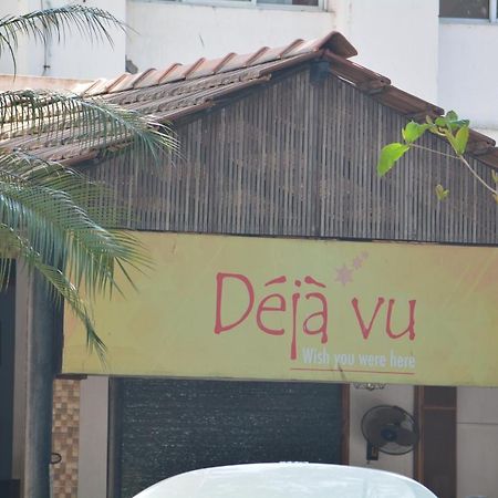 Dejavu Hotel Kojambuttúr Kültér fotó