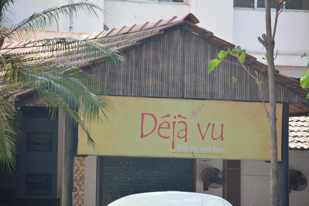 Dejavu Hotel Kojambuttúr Kültér fotó